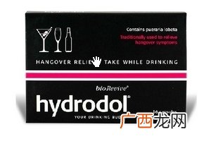 Hydrodol解酒片禁忌吃它你要了解这些