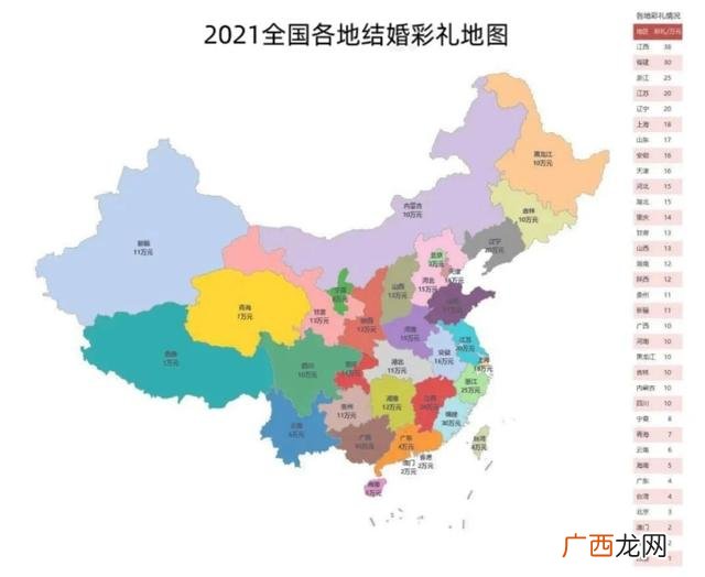 我想贷款10万哪里好贷,贷款20万一年利息多少钱