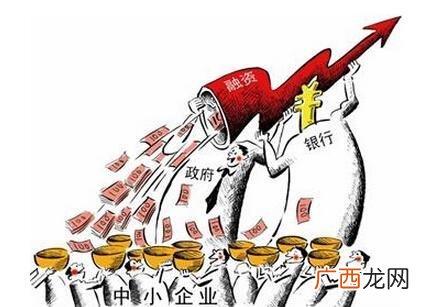 企业税贷怎么找客户,企业税贷有哪些平台可以贷款