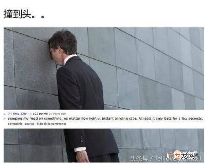 女朋友哭了安慰的情话，安慰女朋友——欧美