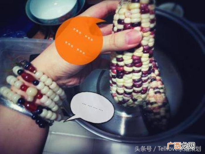 女朋友哭了安慰的情话，安慰女朋友——欧美