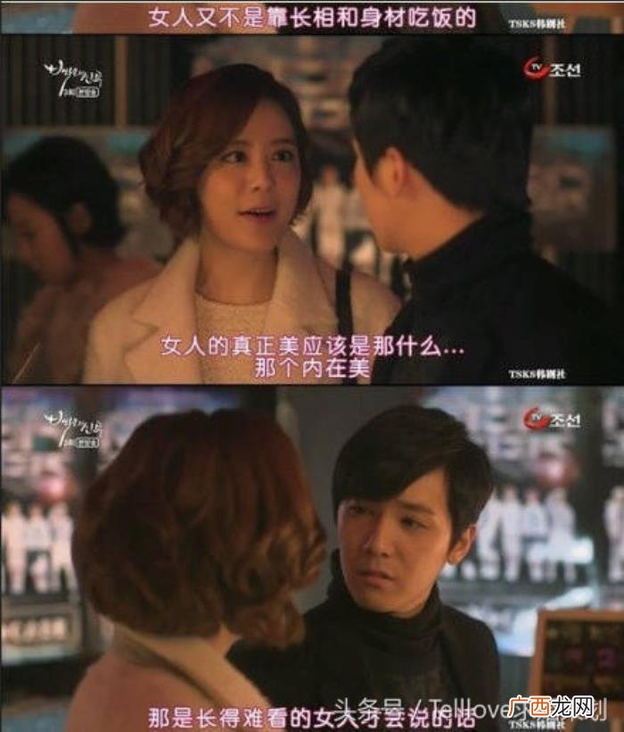 女朋友哭了安慰的情话，安慰女朋友——欧美