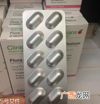 科立纯妇科益生菌怎么吃?一天一粒效果好
