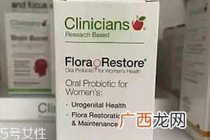 科立纯妇科益生菌怎么吃?一天一粒效果好