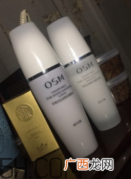 欧诗漫珍珠白套装有激素吗？欧诗漫珍珠白套装能美白吗？