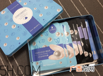 欧诗漫面膜有几种？欧诗漫面膜哪款最好用？