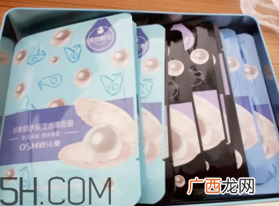 欧诗漫面膜有几种？欧诗漫面膜哪款最好用？