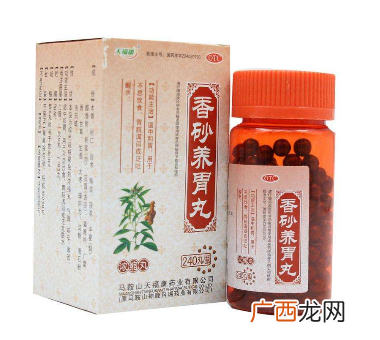 香砂养胃丸吃多久为宜?每个人情况不一样