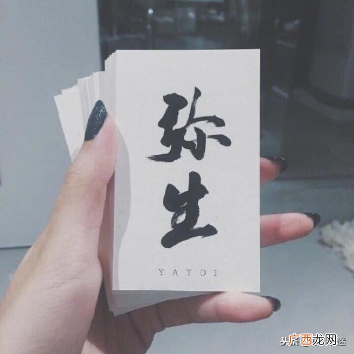 忧伤失眠的心情说说 关于失眠的说说和配图