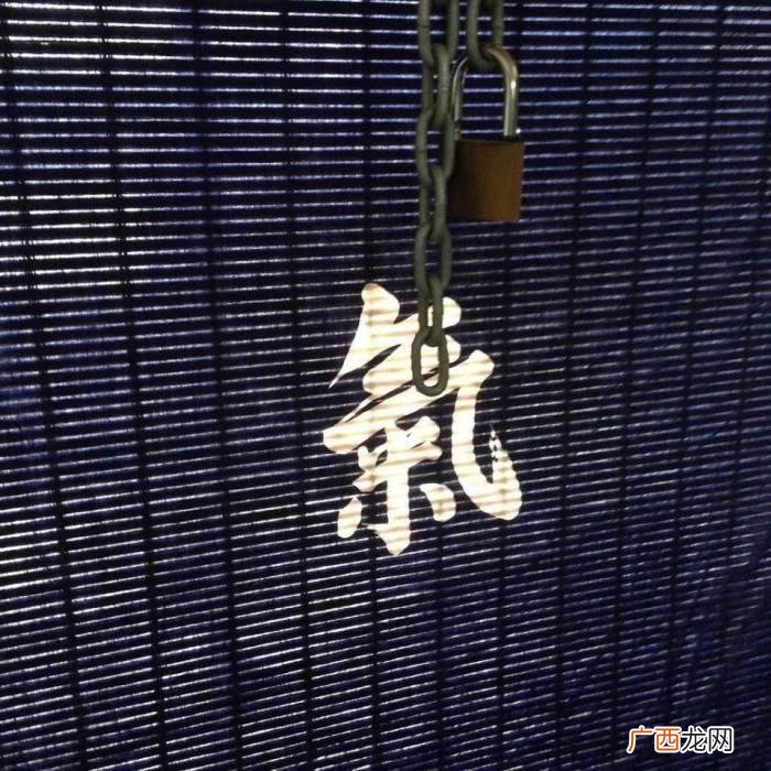 愿你一到夜里就失落 失落图片