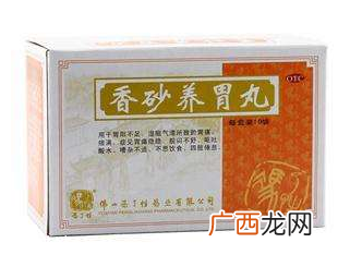 香砂养胃丸的副作用副作用暂不明确