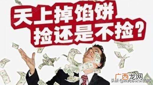 在家加工手工活 求知在家加工配件