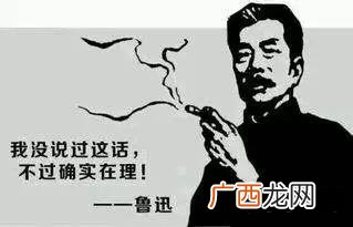 自媒体是如何赚钱的 自媒体是什么