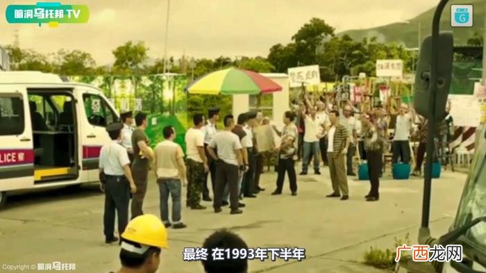 荔湾广场真的有那么邪门吗 荔湾尸场故事