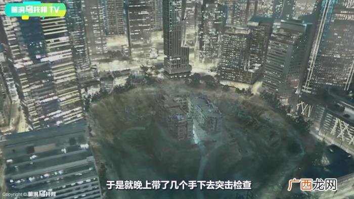 荔湾广场真的有那么邪门吗 荔湾尸场故事