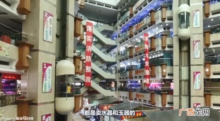 荔湾广场真的有那么邪门吗 荔湾尸场故事