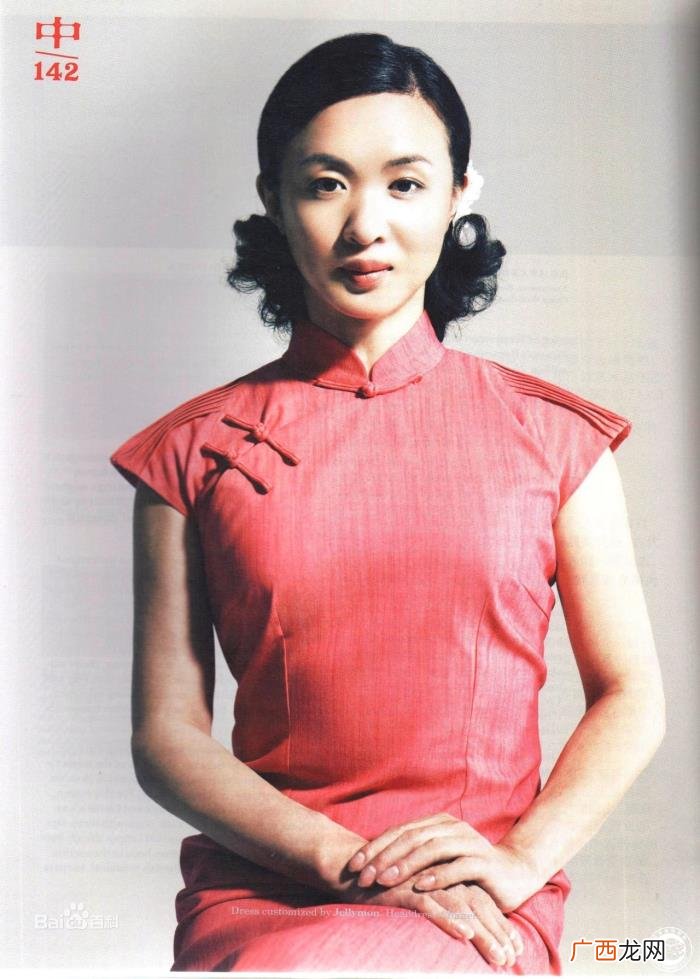 毒舌金星的 金星结婚能过性生活吗