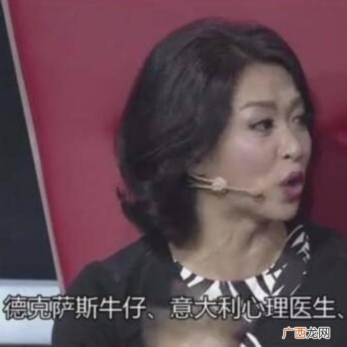 毒舌金星的 金星结婚能过性生活吗