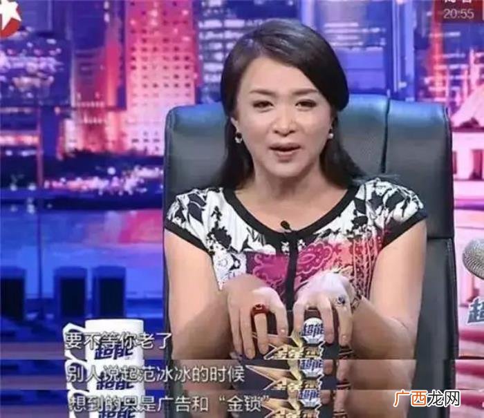 毒舌金星的 金星结婚能过性生活吗