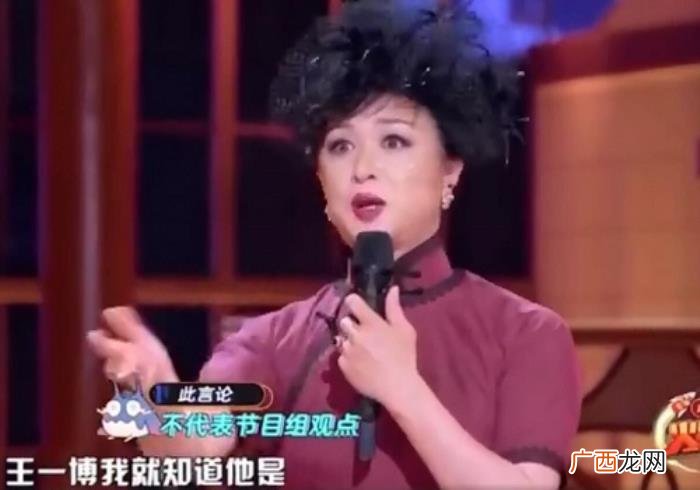 毒舌金星的 金星结婚能过性生活吗