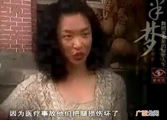 毒舌金星的 金星结婚能过性生活吗