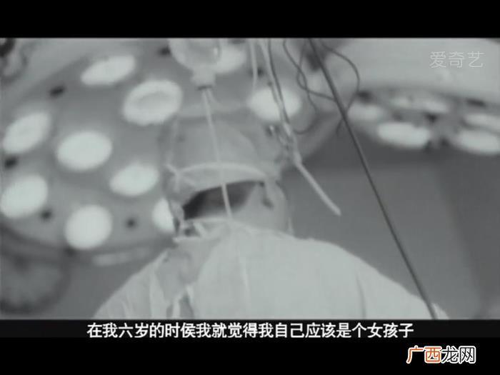毒舌金星的 金星结婚能过性生活吗