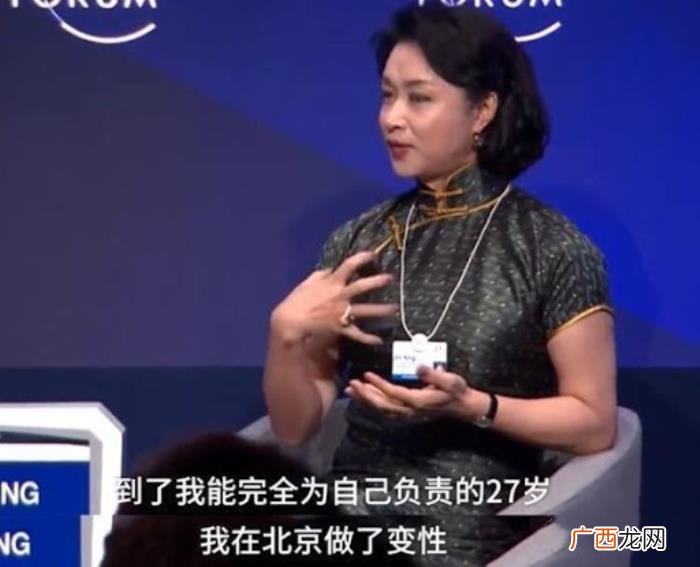 毒舌金星的 金星结婚能过性生活吗
