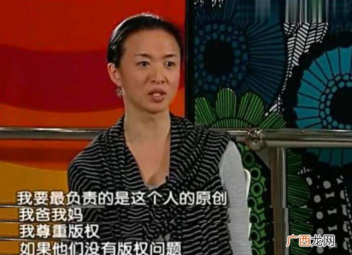 毒舌金星的 金星结婚能过性生活吗