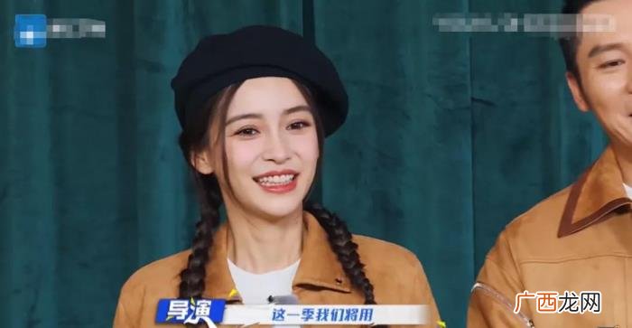 成毅蔡徐坤尬聊 蔡徐坤电视剧