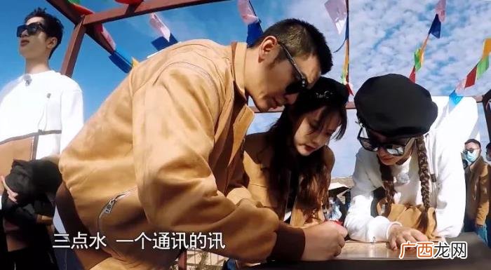成毅蔡徐坤尬聊 蔡徐坤电视剧