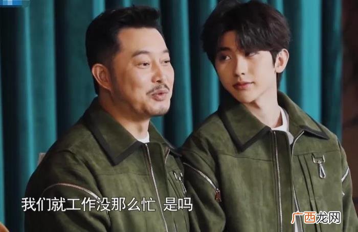 成毅蔡徐坤尬聊 蔡徐坤电视剧