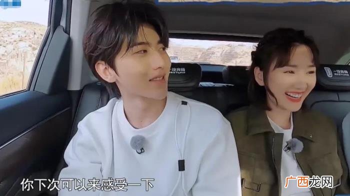 成毅蔡徐坤尬聊 蔡徐坤电视剧