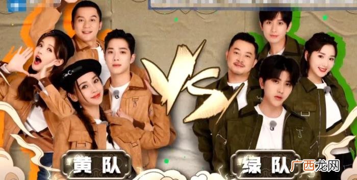 成毅蔡徐坤尬聊 蔡徐坤电视剧