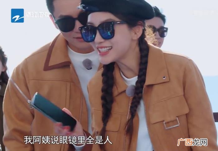 成毅蔡徐坤尬聊 蔡徐坤电视剧