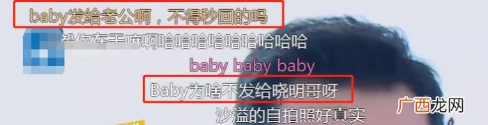 成毅蔡徐坤尬聊 蔡徐坤电视剧