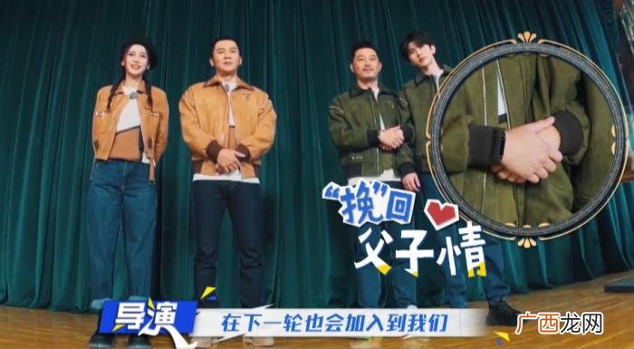 成毅蔡徐坤尬聊 蔡徐坤电视剧