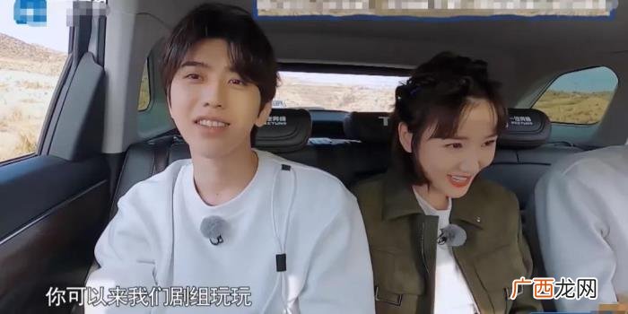 成毅蔡徐坤尬聊 蔡徐坤电视剧