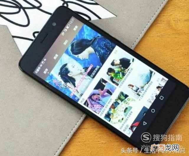 手机双核和四核有什么区别（双核好还是四核好