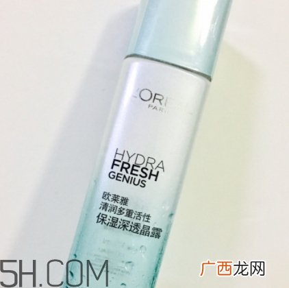欧莱雅天才水和葡萄籽区别 欧莱雅天才水和葡萄籽哪个好