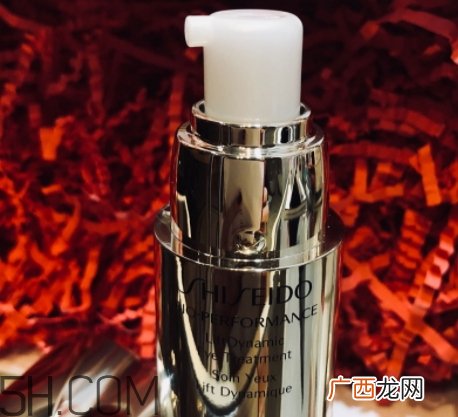 百优眼霜成分 百优眼霜功效