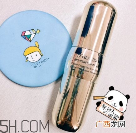 百优眼霜成分 百优眼霜功效
