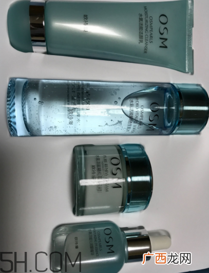 欧诗漫珍珠水氧保湿系列孕妇能用吗？欧诗漫水氧系列成分表