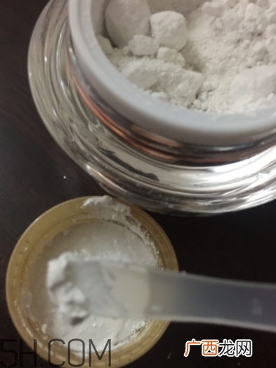 欧诗漫珍珠粉有效吗？欧诗漫珍珠粉diy用法