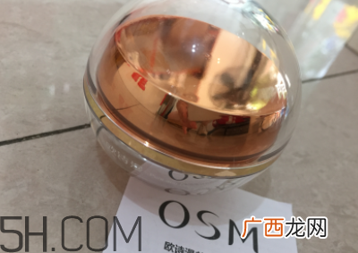 欧诗漫珍珠粉有效吗？欧诗漫珍珠粉diy用法
