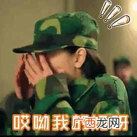 女生军训用什么防晒霜最好（品牌防晒霜排行榜