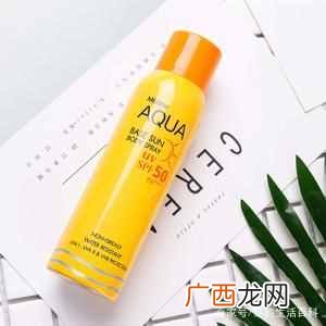 女生军训用什么防晒霜最好（品牌防晒霜排行榜