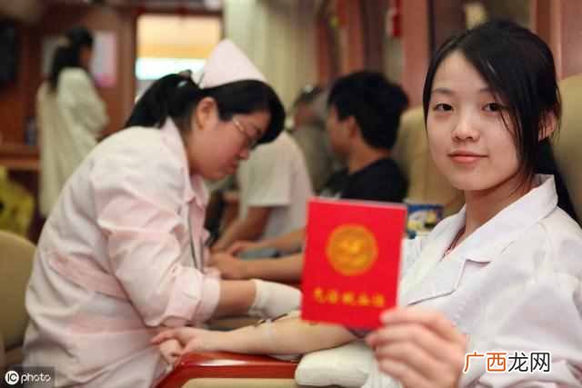 真实原因大揭秘 为什么医生不献血浆