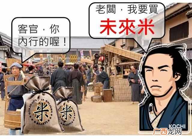 期货市场有哪些永恒特征 什么是期货市场