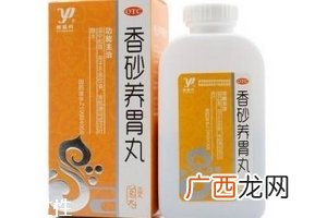 香砂养胃丸儿童能吃吗？遵医嘱最好
