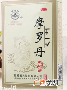 摩罗丹是医保报销药吗？属医保范围